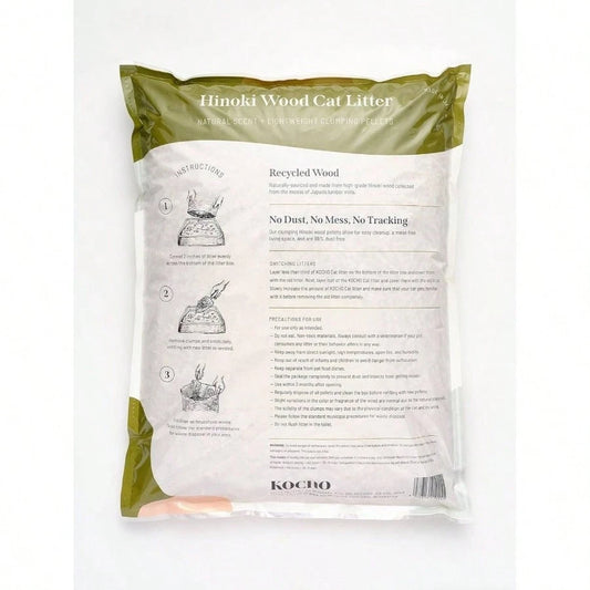 Hinoki Wood Litter, , Ultra Lightweight, Natural Aroma Of Hinoki Japanese Cypress